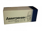 Амигренин тб п/п об 50мг №6 