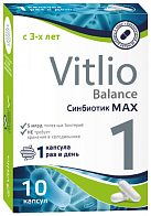 Витлио Синбиотик MAX (БАД) капс 350мг N10 
