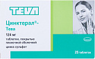 Цинктерал тб 124 мг N25 