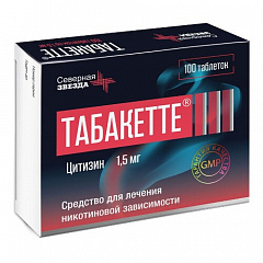  Табакетте тб 1.5мг N100 