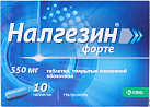 Налгезин форте тб 550мг N10 