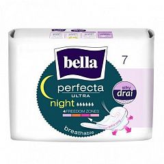  Прокладки "Bella perfecta ultra night" с покрытием silky drai N7 