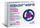 Нобазит форте тб 500мг N20 