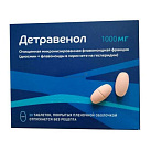 Детравенол тб 1000мг уп N30 