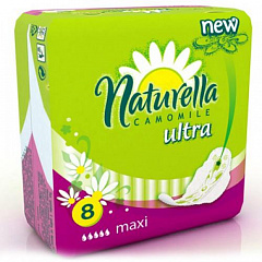 Прокладки гигиенические "Naturella" ультра Camomile Maxi Single N8 