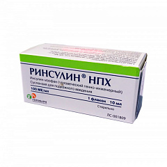 Ринсулин НПХ сусп д/пк введ 100МЕ/мл 10мл N1 