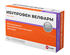 Ибупрофен Велфарм тб 400мг N20 