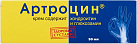 Артроцин крем с хондроитином 50 мл N1 
