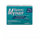 Бронхо-мунал капс 7мг №30*1 