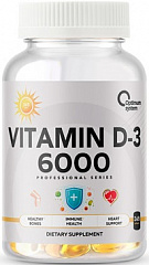  Витамин Д3 600МЕ (БАД) капс N365 