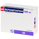 Верошпирон капс 100мг N30 