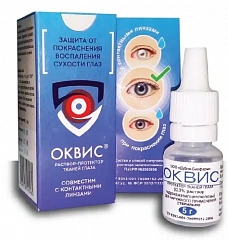  Протектор тканей глаза "Оквис" стерильный (ИМН) р-р 0.3% 5г N1 