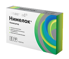  Нимелок тб 100мг N20 