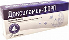 Доксиламин тб 15мг №30 
