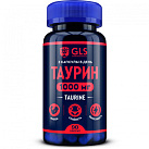 Таурин 1000 "GLS" (БАД) капс 400мг №90 