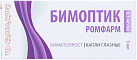 Бимоптик ромфарм капл 3мл №1 