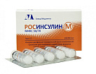 Росинсулин М микс 30/70 сусп д/п/к 100МЕ/мл 3мл №5 картридж 