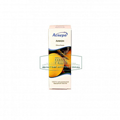  Масло эфирное "Аспера" Лимон 10мл N1 