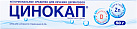 Цинокап крем 0,2% 25г №1*1 
