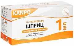  Шприцы "Канпо" инсулиновые трехкомпонентные U-100 1мл 0.33-13мм 29G N10 