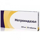 Метронидазол тб 250мг N20 