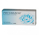 Ригевидон тб N63 