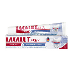  Зубная паста "Лакалют Актив" защита десен и бережное отбеливание 65мл N1 