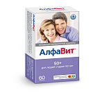 Алфавит 50+ тб N60 