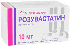  Розувастатин тб 10мг N90 