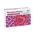 Валсартан тб 80мг №30 