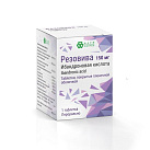 Резовива тб 150мг №1 