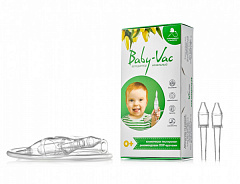  Аспиратор назальный детский "Baby-Vac" N1 