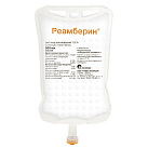 Реамберин р-р д/и 1,5% 500 мл N5 