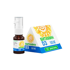  Тридевит витамин D3 (БАД) р-р 500МЕ 9.2мл N1 