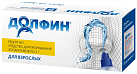 Средство для промывания носа "Dolphin" (Долфин) пор пак 2г №30 