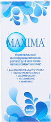 Maxima 100 мл раствор N1x1 