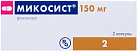Микосист капс 150мг N2 