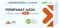  Топирамат-АЛСИ тб 25мг N30 