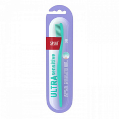  Зубная щетка "Splat" Professional ULTRA SENSITIVE мягкая N1 