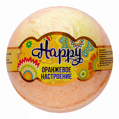  Бурлящий шар для ванн Happy Оранжевое настроение 120г N1 