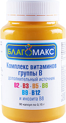 Благомакс БАД Комплекс витаминов В 0,15г №90 