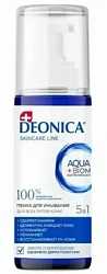 Пенка для умывания 5в1 "Deonica" 165мл №1 