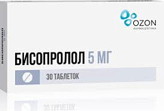  Бисопролол тб 5мг N30 