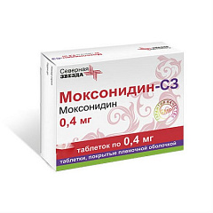  Моксонидин-СЗ тб 0.4мг N30 