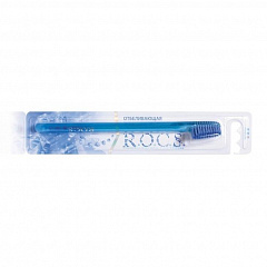  Зубная щетка "R.O.C.S" отбеливающая средняя N1 