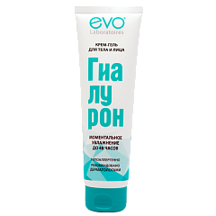  Крем-гель для тела и лица "Evo" ГИАЛУРОН 150мл N1 