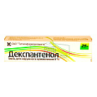 Декспантенол мазь 5% 25г №1*1 Тульская 