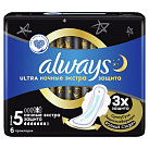 Прокладки гигиенические "Always" ультра найт экстра защита №6 