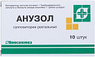 Анузол свечи N10 