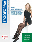 Чулки антиварикозные "Ergoforma" 1 класс компр 18-22мм.рт.ст 3разм (Черные) арт.211 
